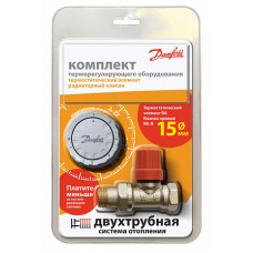 Комплект терморегулятора RA-N15 прямой и RA2940 013G2154