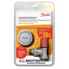 Комплект терморегулятора RA-N15 угловой и RA2940 013G2153