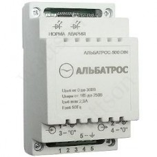 Ограничитель перенапряжения Блок защиты электросети Альбатрос-500 DIN