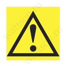 Знак электробезопасности Самоклеящаяся этикетка: символ 