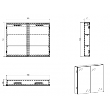 Зеркальный шкаф BELBAGNO SPC-2A-DL-BL-900