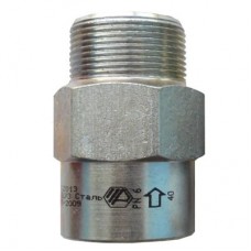 Клапан термозапорный КТЗ 040 - ВН