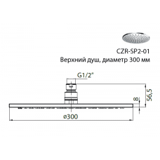 Верхний душ CEZARES Articoli Vari CZR-SP2-01