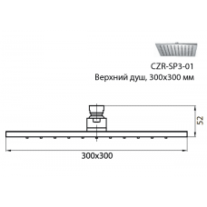 Верхний душ CEZARES Articoli Vari  CZR-SP3-01