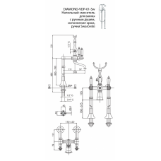 Напольный смеситель для ванны с ручным душем CEZARES DIAMOND-VDP-Sw
