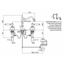 Смеситель для биде CEZARES DIAMOND-BBS2-Sw