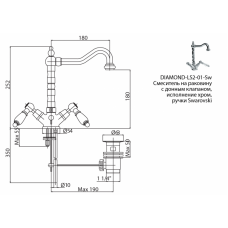 Смеситель на раковину CEZARES DIAMOND-LS2-SW