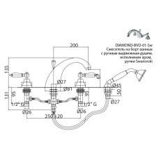 Смеситель на борт ванной с выдвижным душем CEZARES DIAMOND-BVD-Sw