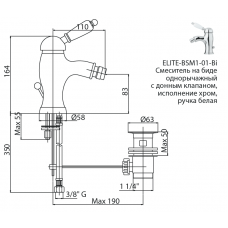 Смеситель на биде CEZARES ELITE-BSM1