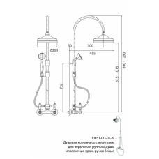 Душевая колонна со смесителем для верхнего и ручного душа CEZARES FIRST-CD