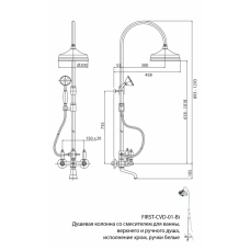 Душевая колонна со смесителем для ванны, верхнего и ручного душа CEZARES FIRST-CVD