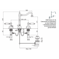 Смеситель на раковину CEZARES FIRST-BLS2