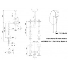 Напольный смеситель для ванны  CEZARES GOLF-VDP