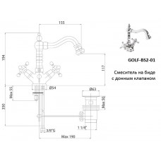 Смеситель на биде  CEZARES GOLF-BS2