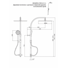 Душевая колонна с ручным и верхним душем CEZARES HEAVEN-CDD