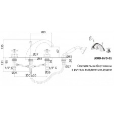 Смеситель на борт ванны с ручным выдвижным душем CEZARES LORD-BVD