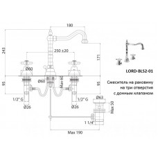 Смеситель на раковину CEZARES LORD-BLS2