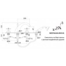 Смеситель на борт ванны с ручным душем CEZARES NOSTALGIA-BVD