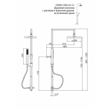 Душевая колонна с ручным и верхним душем CEZARES OVER-CDD
