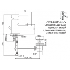 Смеситель на биде  CEZARES OVER-BSM1