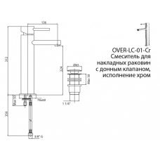 Смеситель на раковину CEZARES OVER-LC