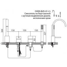 Смеситель на борт ванны с ручным выдвижным душем CEZARES OVER-BVD