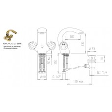 Смеситель на раковину CEZARES ROYAL PALACE-LS1