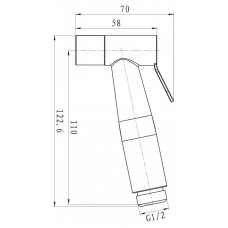 Гигиенический душ BELBAGNO NOVA BB-BFS1-IN