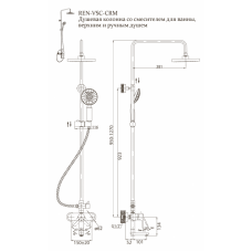 Душевая колонна со смесителем для ванны BELBAGNO Reno REN-VSCM-CRM-IN